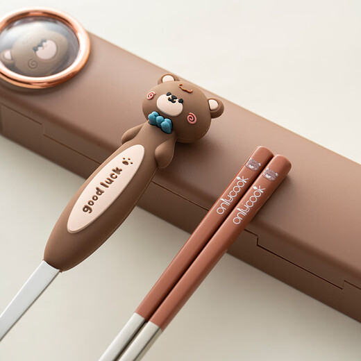 Onlycook316 stainless steel portable tableware student children's chopsticks and spoon set chopsticks and spoon storage box-Xiaotu