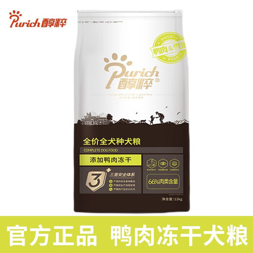 Purich gold label dog food 15kg, general-purpose full-price duck meat pear food 30 Jin [Jin equals 0.5 kg] Pure extract full-price duck meat pear food 12kg