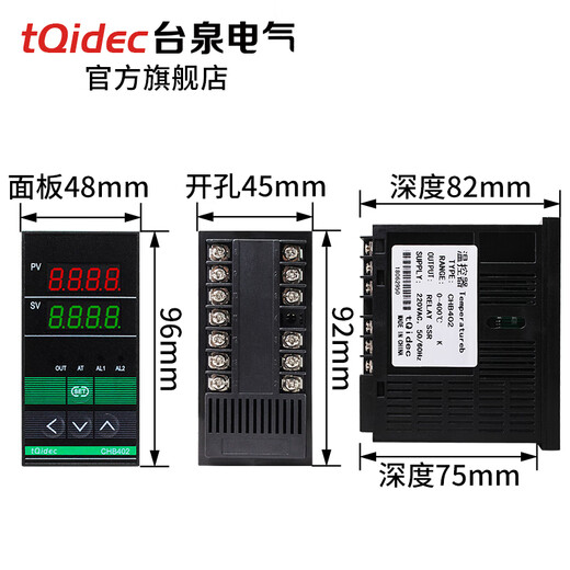 tQidec Taiquan Electrical Digital Display Temperature Control Instrument CHB402 CHB702 CHB902 Intelligent PID Thermostat CHB402, K Type Dual Output