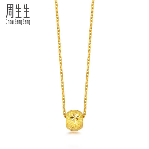 
Zhou Shengsheng’s Golden Lucky Bead Pendant Road Road Passage, Shengsheng Youyou Chehua Gold Transport Bead 15259P Price 1.59 grams (including labor cost 100 yuan)