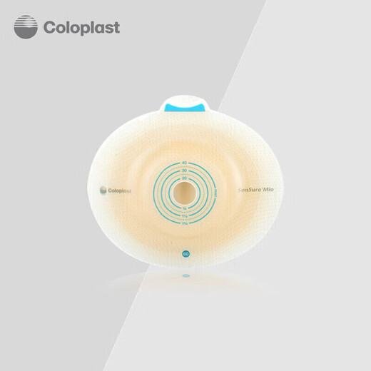 康乐保（Coloplast）胜舒Mio16961二件式造口袋底盘深凸 两件式造瘘底座 造口护理 5片