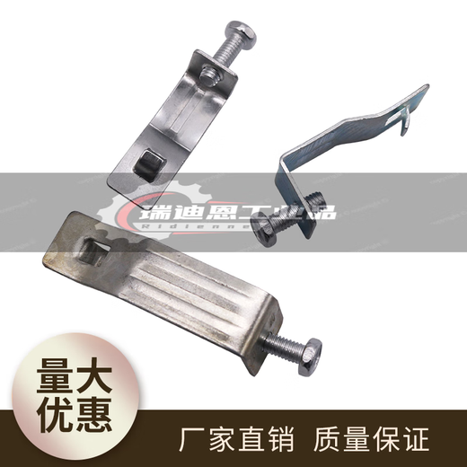 Customized applicable bridge cover buckle, weld-free buckle lock, wire trough buckle, galvanized bridge accessories, fixed cable tray, medium size including 50 screws