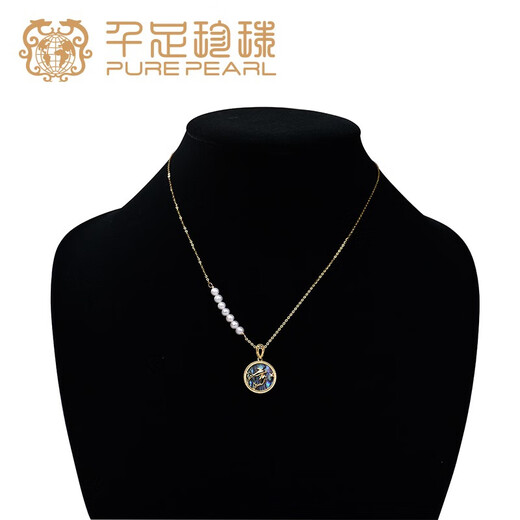 Thousand-foot Pearl Freshwater Pearl Pendant 4-5mm Meter-Shaped Alloy Buckle Necklace White 4-5mm