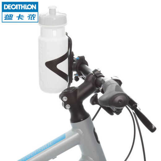 Decathlon Bicycle Accessories Water Bottle Cage Connector Adapter Road Mountain Cycling APB300 Easy to Install Soft Shell Water Bottle Cage