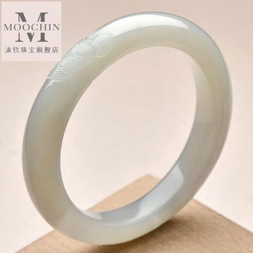 Meipai Old Phoenix Gold Style Style Gold Store Hetian Jade Bracelet Bracelet Jade Jade Jade Jade Jade Belt Style Seven environ 57 mm QZC6197