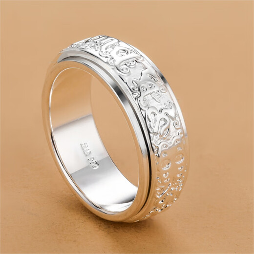 DL 1998 Fat Donglai same style Pixiu ring can rotate six-character mantra 999 silver men's national trend single rotating index finger ring No. 26, finger circumference is about 66MM