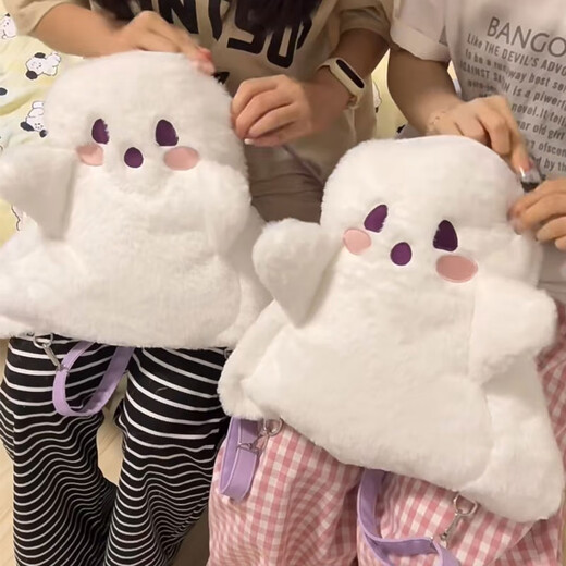 Yoze New Ghost Kid Backpack Female Personalized Doll Plush Doll Bag Japanese Cute Girl Cartoon Backpack White