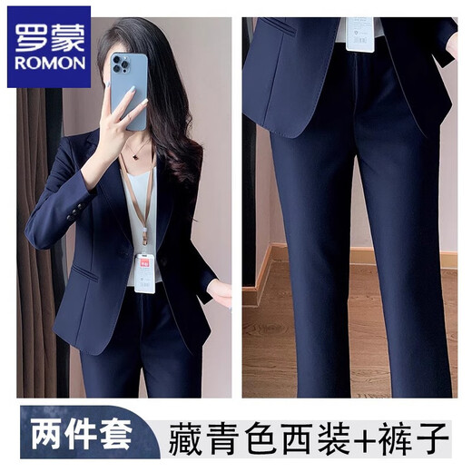 ROMON blazer women's 2025 new formal occasion professional suit interview formal suit hotel manager work clothes navy blue suit + navy blue pants L