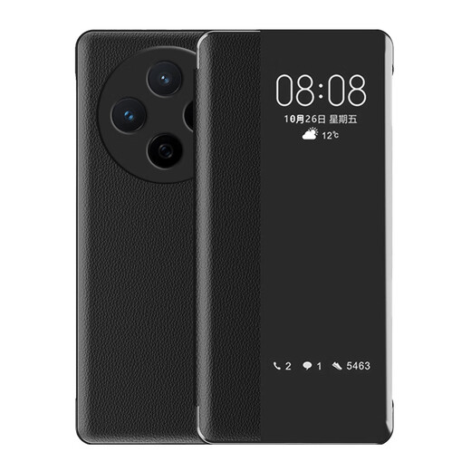 Gullfoss vivox200 mobile phone case vivox200pro protective cover