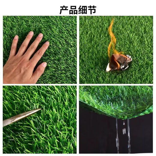 Elegant simulated lawn carpet sun room glass roof special artificial green outdoor artificial decorative floor mat fake turf 10-year warranty 3cm grid black bottom spring grass/15 stitches 2m wide (it takes a few meters to take a few pieces)