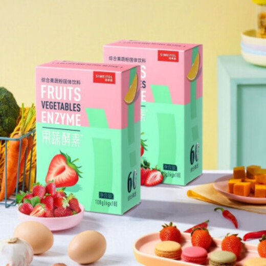 SIMEITOL Fruit and Vegetable Enzyme Powder Xiaosu Solid Drink Natural Fruit Prebiotic Multi-flavor Set Strawberry 2 + Apple 2