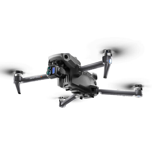 
Pengyi P7 MAX drone aerial photography high-definition large-scale professional GPS return triple-axis anti-shake gimbal tower adult screen remote control aircraft built-in lifting and obstacle avoidance P7 MAX lifting and obstacle avoidance + touch screen remote control + 8K night view lens + airdrop Double electric package [90 minutes of battery life + change at will]