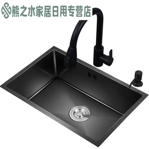 XMSJ纳米不锈钢手工水槽洗菜盆大单槽台下盆厨房吧台水池嵌入式洗碗槽 4840基础套餐