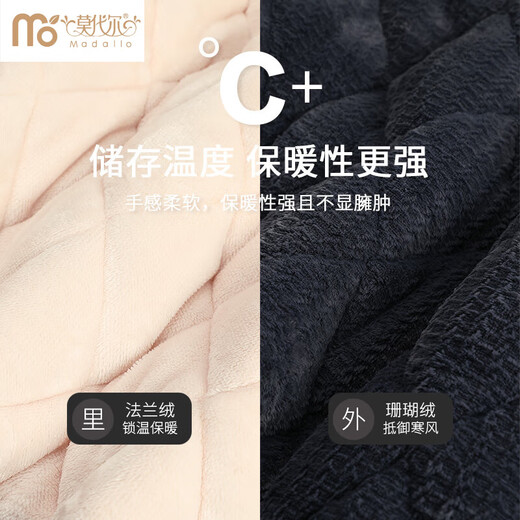 莫代尔冬季男士睡衣珊瑚绒三层夹棉拉链家居服青年网红冬款加绒加厚 YXO12240珊瑚绒夹棉男款 L