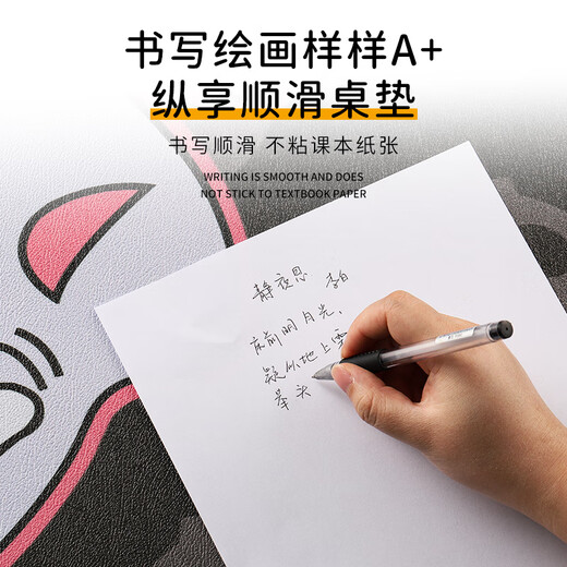 Japan and America new desk mat leather children's study desk desk desk cloth household ring protection eye-proof handwriting computer special mat World map - English model 40*80cm