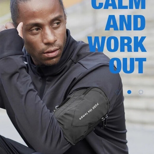 Nufeng running mobile phone carrying artifact sports arm bag for mobile phone ultra-thin new outdoor wrist bag for men and women anti-reflective black suitable for mobile phones within 6.5 inches