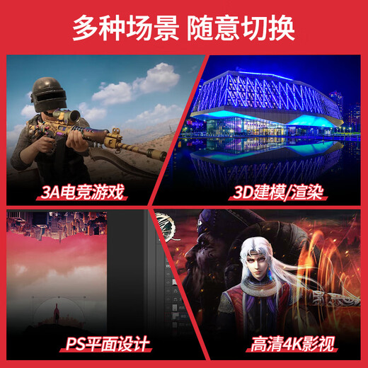 【七彩虹技嘉微星影驰】GTX10606/GTX1050/GTX1050Ti电脑独立显卡台式机吃鸡办公 多品牌发货 GTX1060-3G【原装拆机】