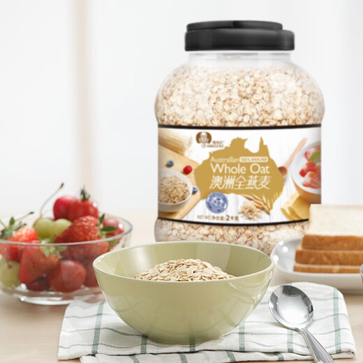 Shegurz Oatmeal instantáneo 2000g Nutritivo Pure Breakfast Desayuno Fitness Reemplazo de comida GRATIS Bebida de reemplazo de comida completa CHIA SEED OATMEAL 880G
