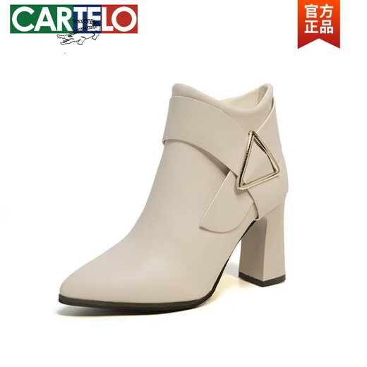 CARTELO high heel short boots for women 2025 spring and autumn new pointed toe thick heel women's boots large size fashion nude boots slim Martin boots women off white 37