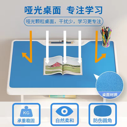 晶霄 儿童课桌椅培训辅导班书桌家用学习桌椅学生写字桌椅套装可升降 【旗舰款】 双柱课桌+椅 深灰色