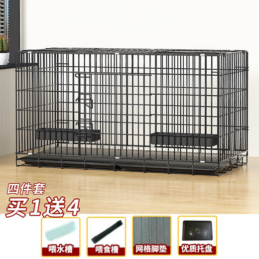 Chicken cage home indoor small large size extra large family chicken cage outdoor balcony encrypted breeding cage chicken cage package one 60*42*50 suitable for 1-2