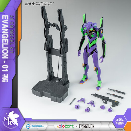 时夏 RRLFCSYOLOPARK新世纪福音战士EVA拼装模型玩具 2号机