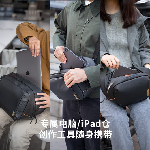 PGYTECH Camera Bag OneGoV2 Shoulder Bag Dandelion Photography Bag Mirrorless Backpack Lens Liner Bag Crossbody SLR Camera Bag Waterproof Travel Portable Bag Obsidian Black 6L