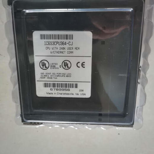 IC693CPU363 GE IC693CPU364 NUEVO NUEVO PLC PLC CONTROLADOR SPOT Real Shot