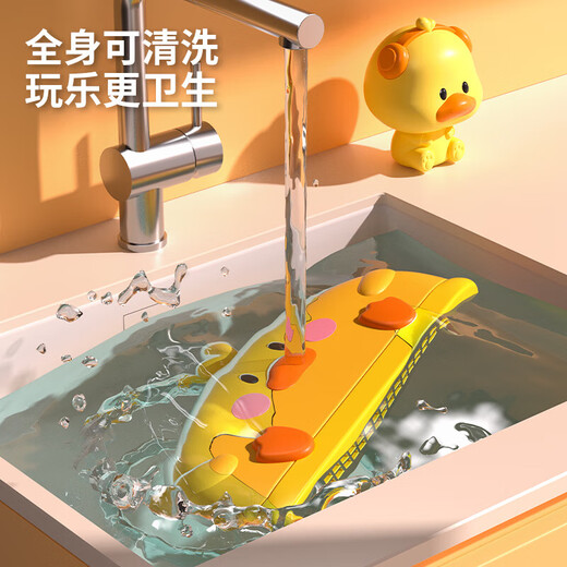 Educación temprana Ilustración Niños armónicos Instrumento de soplado especial para bebés Juguetes para bebés para principiantes órgano oral para niños [cubierta protectora de silicona a prueba de polvo] Duck amarillo