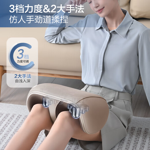 海尔（Haier）足疗机腿部按摩器脚底脚部腿部小腿按摩仪送老年人长辈父母亲节生日礼物送爸妈男女朋友HQZ-Z221Z