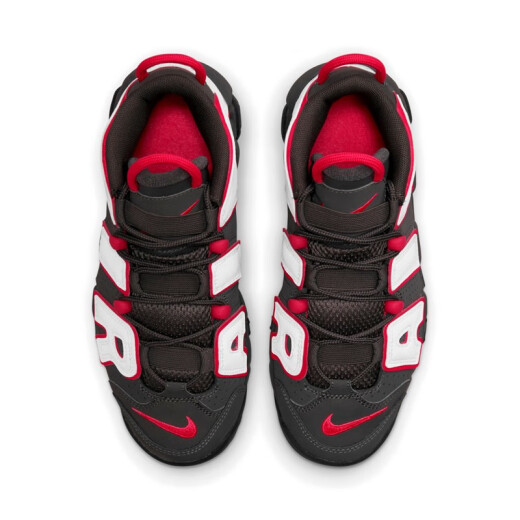 Nike (Nike) Air More Uptempo Pippen Air Casual Shoes Basketball Shoes Sports Shoes Women's Shoes Dh9719-200 38.5