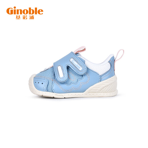 Jinopu ​​key shoes spring and autumn 6-18 months baby pre-step shoes baby shoes functional shoes for men and women 21 spring TXGB1856 [TXGB1856: ivory white/papaya pink] 125 size_shoe inner length 13.5 cm