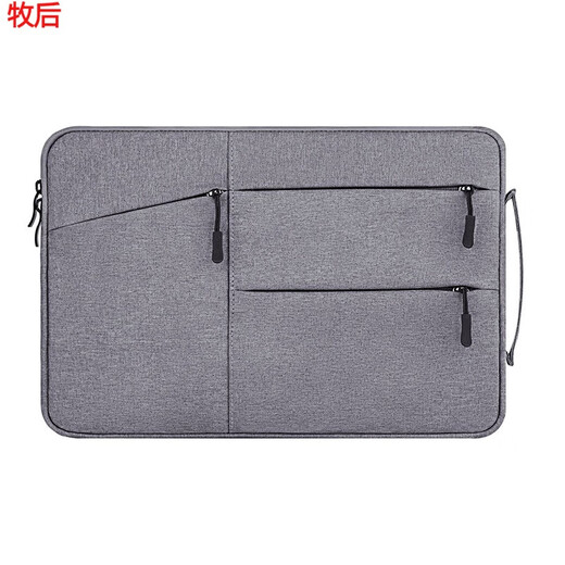 
Storage bag suitable for Ctl672 protective case bag wacom digital tablet and crown writing board CTL-6100WL hand DNB-06 (black digital tablet bag 11 inches)