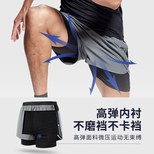 步锐特健身衣服男田径马拉松运动套装夏季篮球训练短裤速干背心跑步装备  ZC259暗影黑色+23039灰色套装 XL(120-140)斤