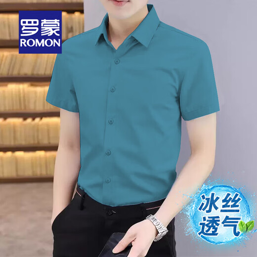 罗蒙（ROMON）商务正装职业夏季冰丝薄款短袖衬衫男士高级感白色衬衣免烫上衣服 白色【冰丝透气】 41码/2XL