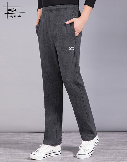 
Autumn E-summer summer middle-aged and elderly casual sports pants for men loose large size elastic waist straight casual pants for men's sweatpants cotton trousers 1098 spring and autumn thick dark gray L