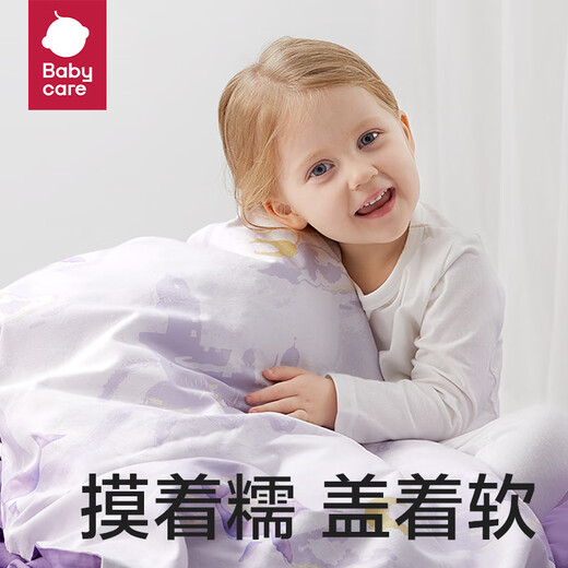 babycare幼儿园被子六件套件儿童午睡婴儿宝宝床上用品纯棉枕头被套四季