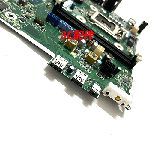 Aplicable a HP280 282 288 G3MT FX-ISL-4 MATORIA 921261-001 9214 HP 280 G3MT GARANTÍA DE UN AÑO