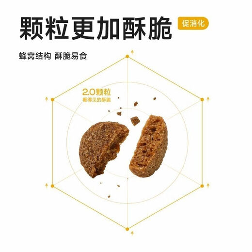 Chunfu (chunfu) cat food full-priced whole-term cat food grain-free enzymatically hydrolyzed chicken freeze-dried kitten and adult cat special staple food natural grain-free cat food single package 3Jin Jin is equal to 0.5 kg (formal package unopened and returnable) test Chunfu full-term cat food
