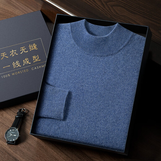 Ordos City Cashmere Pullover Herren 100 Pure Cashmere Sweater Halbschildkröte Hals Bottoming Shirt Erste Line Ready-to-Wear Doppelschichtkragen Offizielles Geschäft Flaggschiff 1980 Pine und Cypress Green L.