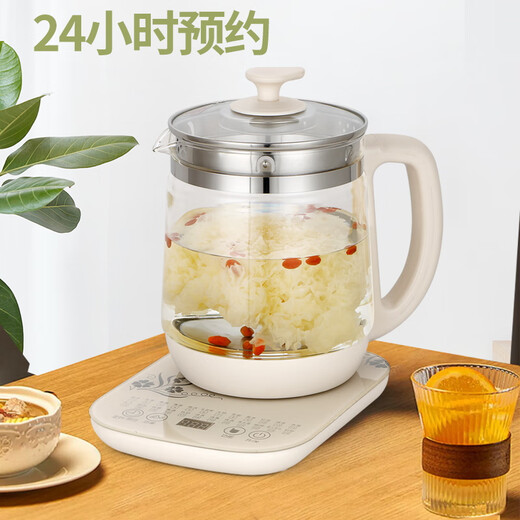 Xinfei multifunctional health pot office mini 1.8 liter teapot constant temperature insulation kettle glass tea flower teapot kettle black tea teapot decoction pot household off-white upgraded version 1.8L