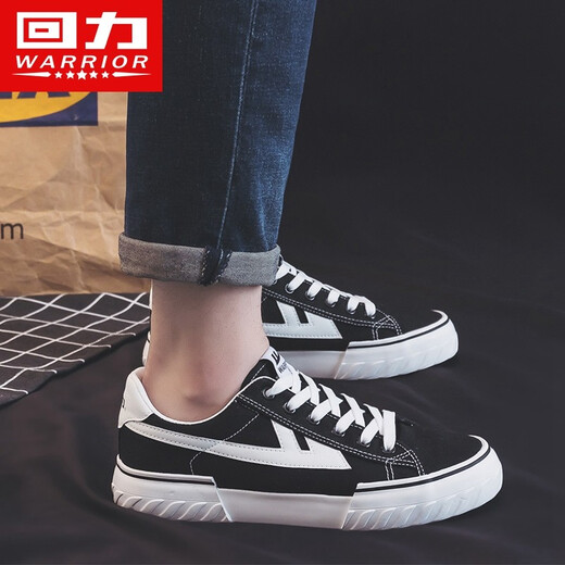 Reli Canvas Schuhe Herrenschuhe Herren Low Top Shoes Casual Schuhe Herrener Stil 2025 Frühling Vielseitiges Studentenpaar Sommer Schwarz und Weiß 40