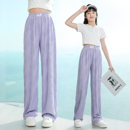小猪彼特女童夏装套装儿童夏季洋气炸街童装中大童女孩休闲阔腿裤时髦运动 15009紫色9922白色 150 cm