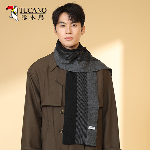 Woodpecker pure wool scarf men's winter thickened warm scarf for boyfriend husband dad New Year's birthday gift box
