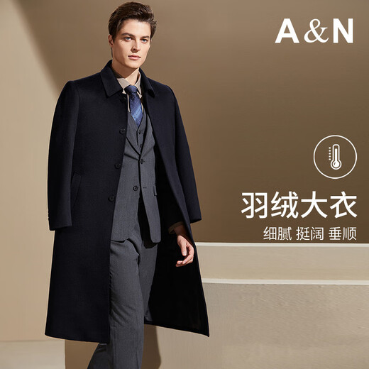 Antonio [Abnehmbarer Enten-Down-Liner] Leichte Luxus überknee Kaschmirmantel für Herren Winter Lange Wolle Maulbeer Seidenwolle Schwarz 3xl