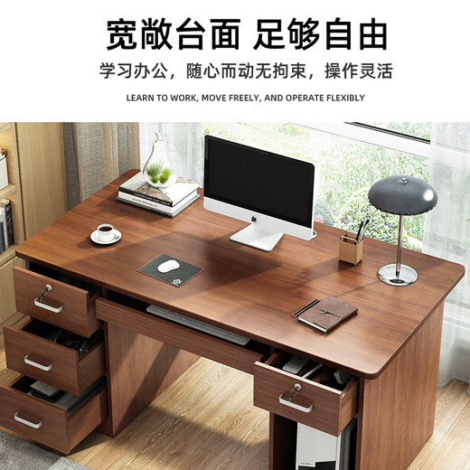 DREAM FOX Computer Desk Desktop Home Office Desk Modern Simple Student Study Desk Bedroom Writing Desk with Drawers Recommended Five Drawers + Cabinet Door Dark Walnut Color 120CM