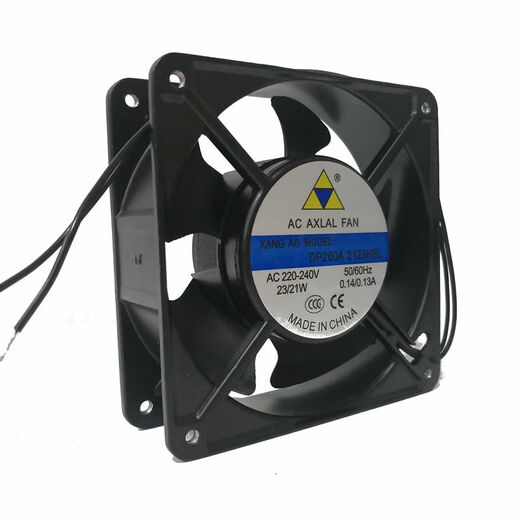 Wärmedissipation Lüfter DP200A2123HSL KTV -Kabinett Axial Flusslüfter 12038 12 cm 220V Wärme Dissipation Lüfter DP200A2123HSL Single Lüfter