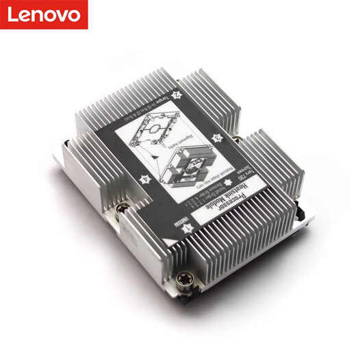 联想（Lenovo）服务器/工作站 CPU处理器 铜牌/银牌/金牌 SR550/SR590/SR650等 金牌5218 十六核 32线程  2.3GHz 联想SR550散热套件