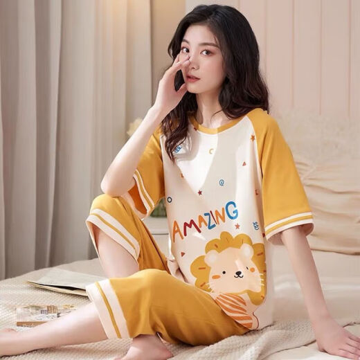 Langsha Pyjamas für Frauen im Sommer kurzärmeliger Anzug loser Frühling und Sommer können außerhalb der 520 Valentinstag Geschenke mit kurzärmeligen Kaufhosen 679 l empfohlen 98-115jin [Jin gleich 0,5 kg]