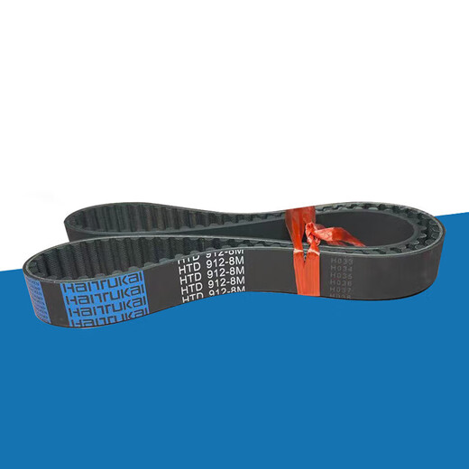 Rubber synchronous belt toothed belt HTD1008-8M HTD1016-8M HTD1024-8M transmission belt Z HTD1024-8M-45mm